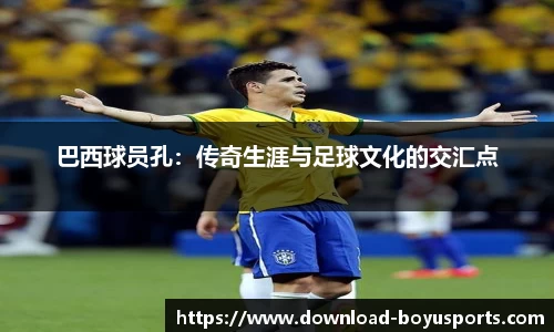 博鱼boyu体育官网