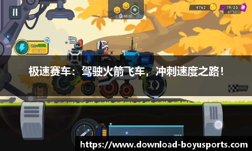 博鱼boyu体育