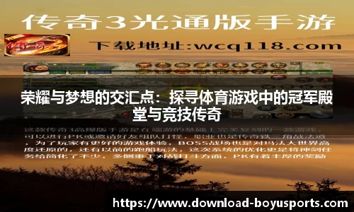 博鱼boyu体育官网