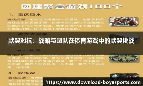 博鱼boyu体育官网