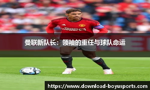 博鱼boyu体育