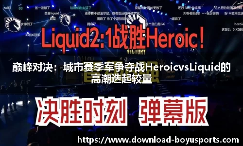 博鱼boyu体育官方网站