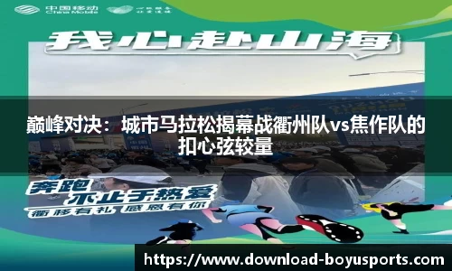 博鱼boyu体育官方网站