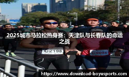 博鱼boyu体育