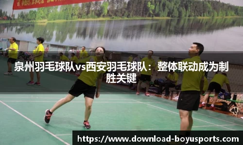 博鱼boyu体育
