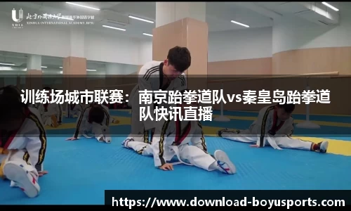 博鱼boyu体育官网