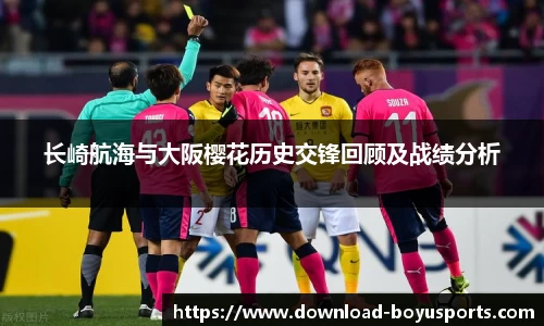 博鱼boyu体育